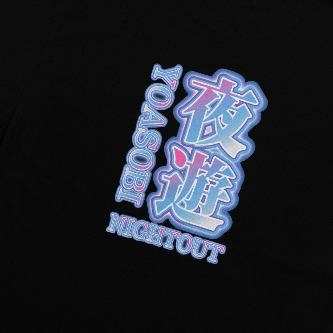 YOASOBI NEON Tシャツ