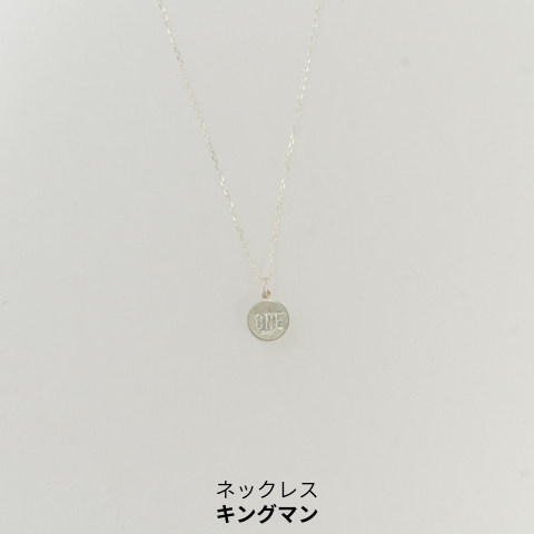 ターコイズアクセサリー