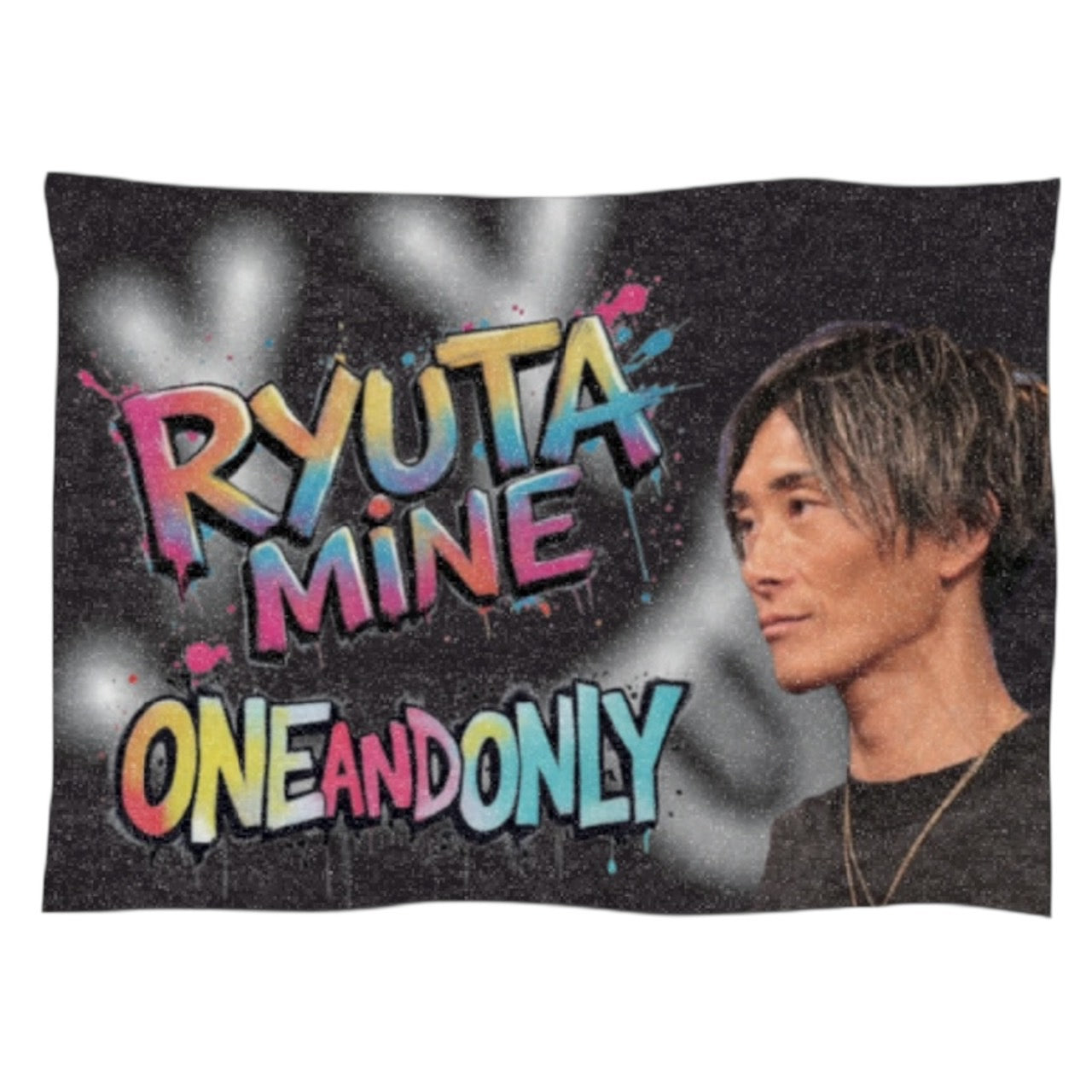 峰竜太選手ブランケット